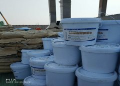 并取的粘结力很强